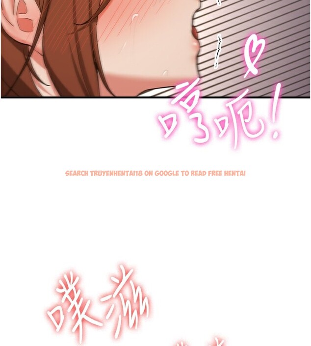 查看漫画搶女友速成班 - 第69話-通通成為我的後宮吧&hellip;! - sayhentaiz.net中的2730666图片