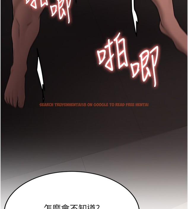 查看漫画搶女友速成班 - 第69話-通通成為我的後宮吧&hellip;! - sayhentaiz.net中的2730672图片