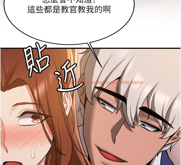 查看漫画搶女友速成班 - 第69話-通通成為我的後宮吧&hellip;! - sayhentaiz.net中的2730673图片