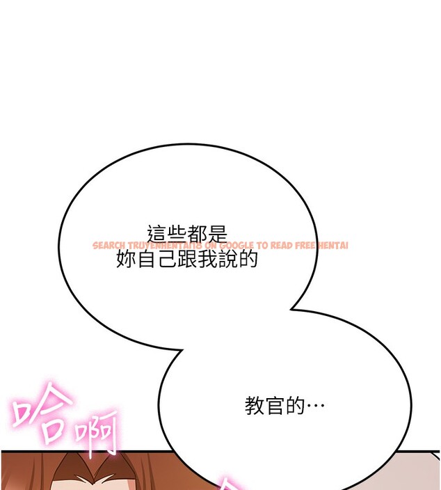 查看漫画搶女友速成班 - 第69話-通通成為我的後宮吧&hellip;! - sayhentaiz.net中的2730678图片