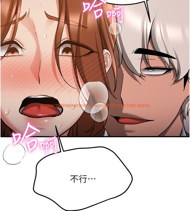 查看漫画搶女友速成班 - 第69話-通通成為我的後宮吧&hellip;! - sayhentaiz.net中的2730679图片