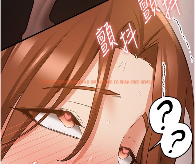 查看漫画搶女友速成班 - 第69話-通通成為我的後宮吧&hellip;! - sayhentaiz.net中的2730685图片