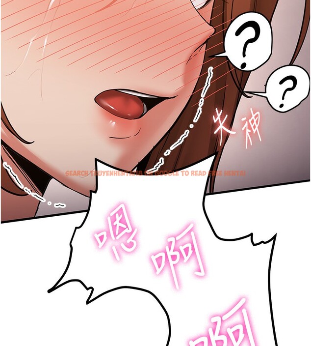 查看漫画搶女友速成班 - 第69話-通通成為我的後宮吧&hellip;! - sayhentaiz.net中的2730686图片
