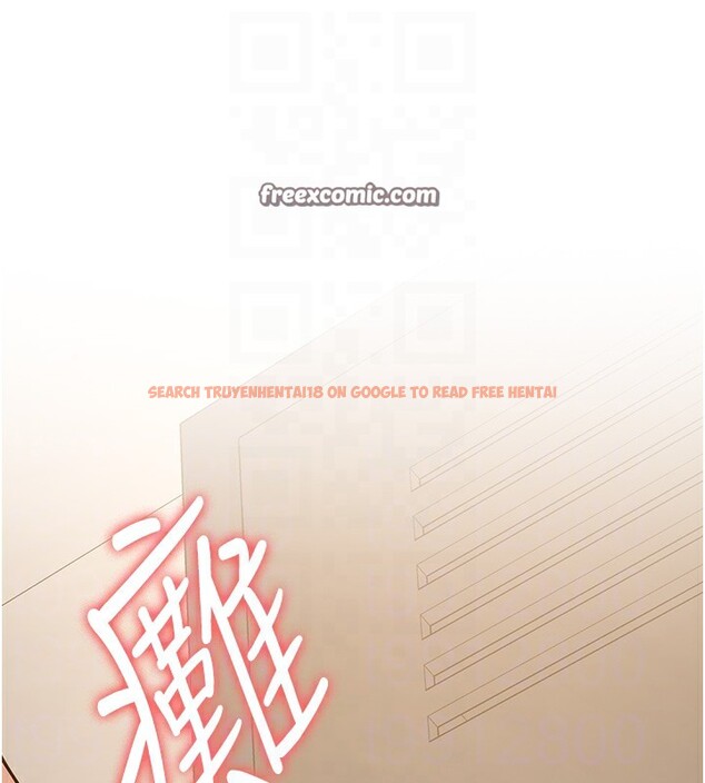 查看漫画搶女友速成班 - 第69話-通通成為我的後宮吧&hellip;! - sayhentaiz.net中的2730698图片