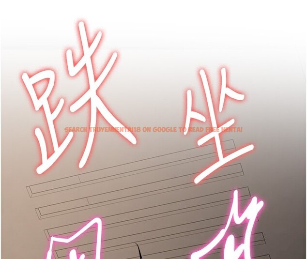 查看漫画搶女友速成班 - 第69話-通通成為我的後宮吧&hellip;! - sayhentaiz.net中的2730705图片