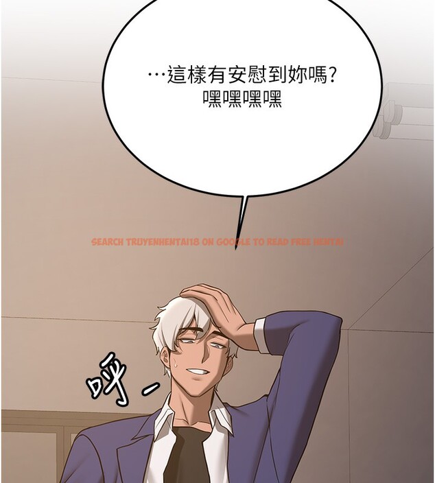 查看漫画搶女友速成班 - 第69話-通通成為我的後宮吧&hellip;! - sayhentaiz.net中的2730710图片