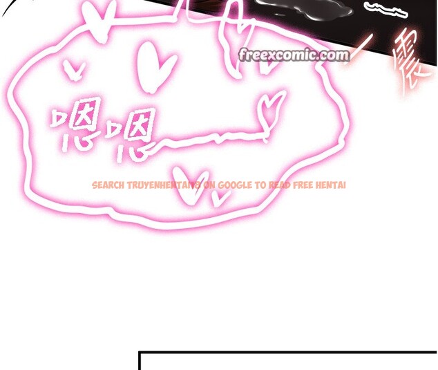 查看漫画搶女友速成班 - 第69話-通通成為我的後宮吧&hellip;! - sayhentaiz.net中的2730713图片