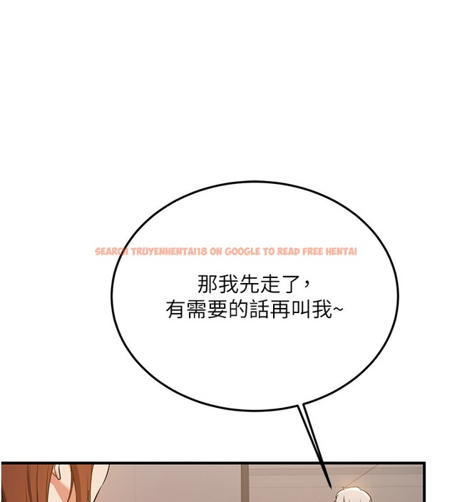 查看漫画搶女友速成班 - 第69話-通通成為我的後宮吧&hellip;! - sayhentaiz.net中的2730717图片