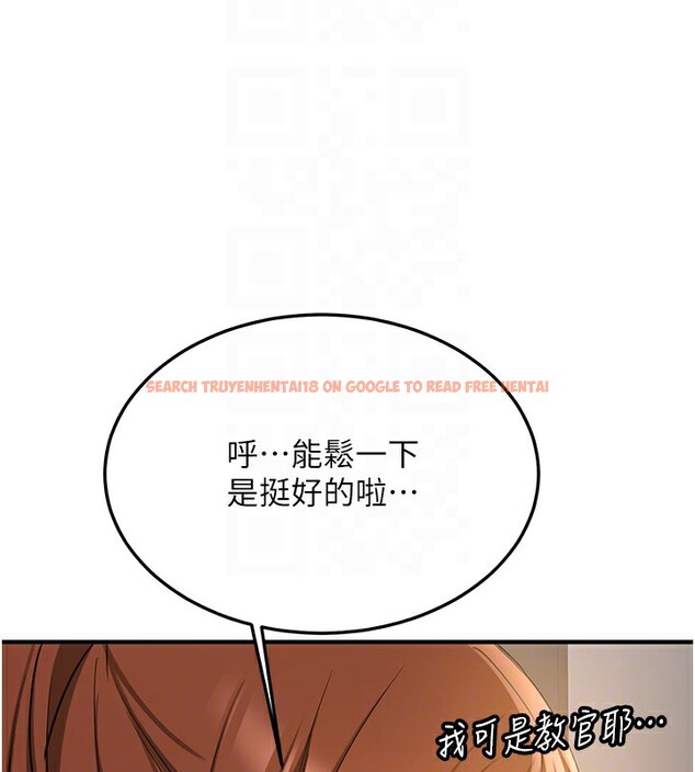查看漫画搶女友速成班 - 第69話-通通成為我的後宮吧&hellip;! - sayhentaiz.net中的2730723图片