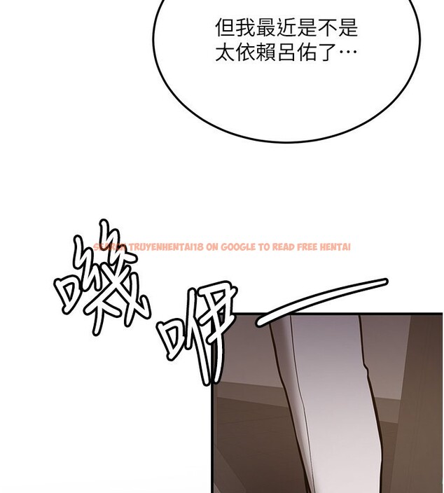 查看漫画搶女友速成班 - 第69話-通通成為我的後宮吧&hellip;! - sayhentaiz.net中的2730725图片