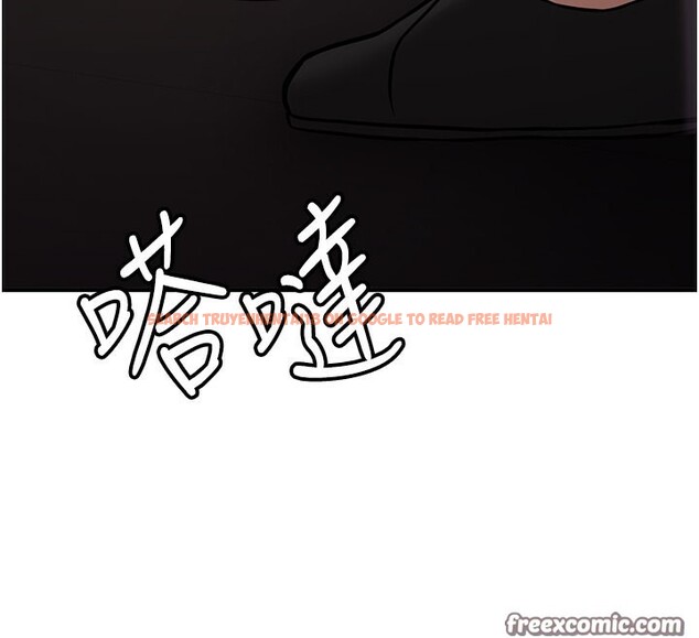 查看漫画搶女友速成班 - 第69話-通通成為我的後宮吧&hellip;! - sayhentaiz.net中的2730728图片
