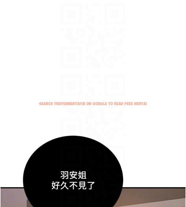 查看漫画搶女友速成班 - 第69話-通通成為我的後宮吧&hellip;! - sayhentaiz.net中的2730729图片