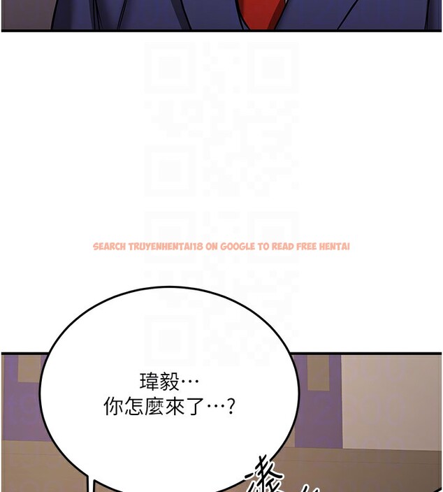 查看漫画搶女友速成班 - 第69話-通通成為我的後宮吧&hellip;! - sayhentaiz.net中的2730731图片