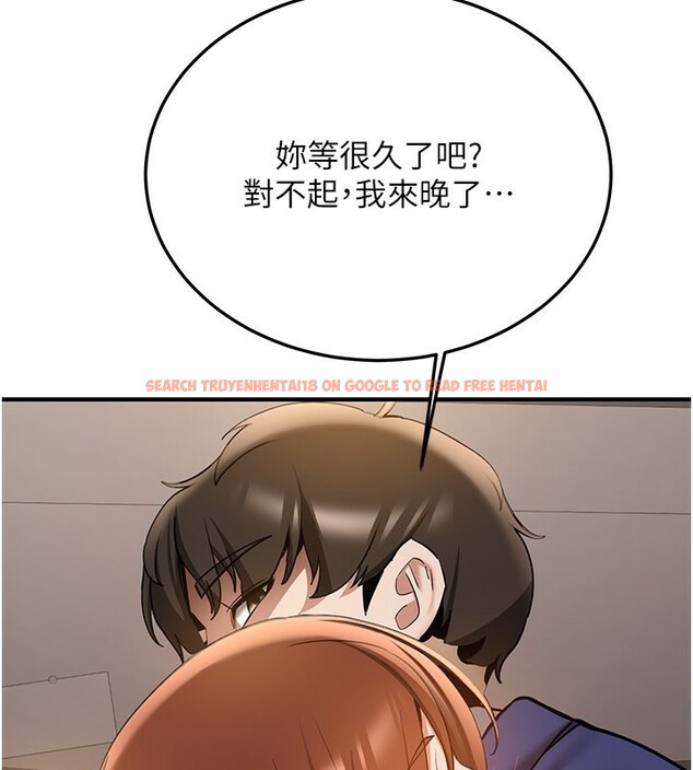 查看漫画搶女友速成班 - 第69話-通通成為我的後宮吧&hellip;! - sayhentaiz.net中的2730734图片