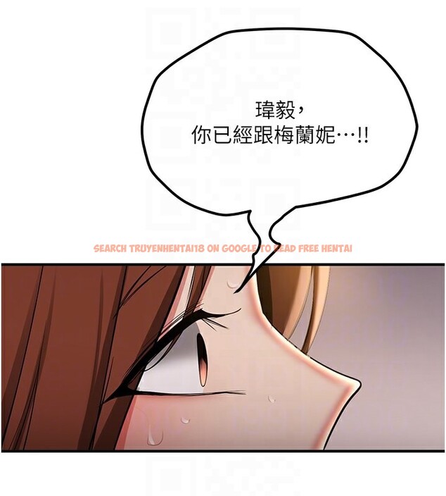 查看漫画搶女友速成班 - 第69話-通通成為我的後宮吧&hellip;! - sayhentaiz.net中的2730737图片