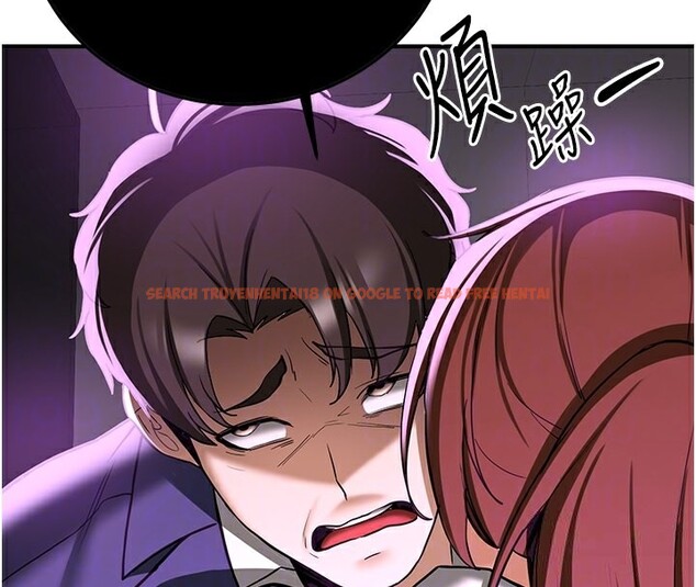 查看漫画搶女友速成班 - 第69話-通通成為我的後宮吧&hellip;! - sayhentaiz.net中的2730740图片