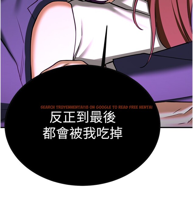 查看漫画搶女友速成班 - 第69話-通通成為我的後宮吧&hellip;! - sayhentaiz.net中的2730741图片