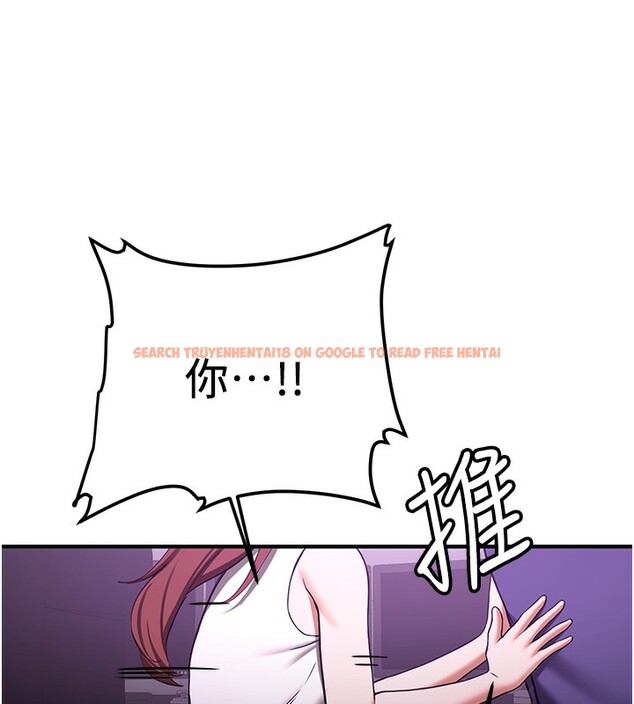 查看漫画搶女友速成班 - 第69話-通通成為我的後宮吧&hellip;! - sayhentaiz.net中的2730742图片