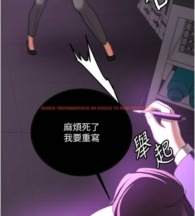查看漫画搶女友速成班 - 第69話-通通成為我的後宮吧&hellip;! - sayhentaiz.net中的2730745图片