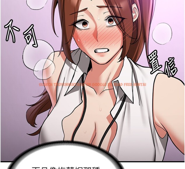 查看漫画搶女友速成班 - 第69話-通通成為我的後宮吧&hellip;! - sayhentaiz.net中的2730748图片