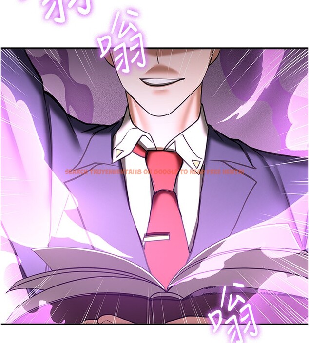 查看漫画搶女友速成班 - 第69話-通通成為我的後宮吧&hellip;! - sayhentaiz.net中的2730751图片