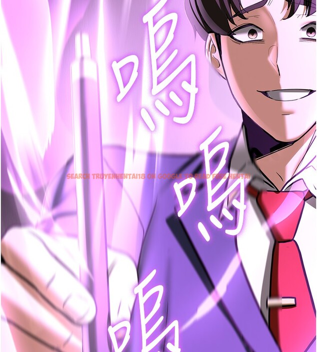 查看漫画搶女友速成班 - 第69話-通通成為我的後宮吧&hellip;! - sayhentaiz.net中的2730759图片