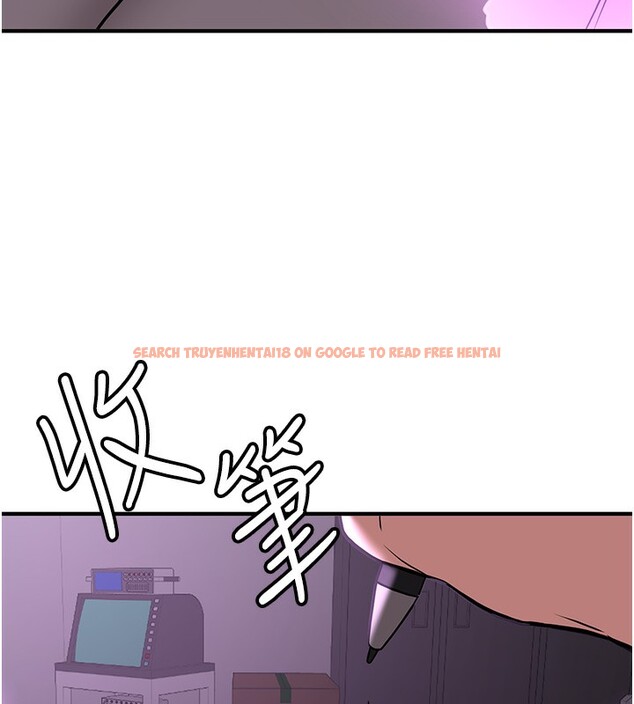 查看漫画搶女友速成班 - 第69話-通通成為我的後宮吧&hellip;! - sayhentaiz.net中的2730769图片
