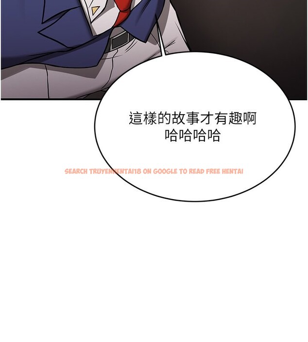 查看漫画搶女友速成班 - 第69話-通通成為我的後宮吧&hellip;! - sayhentaiz.net中的2730781图片