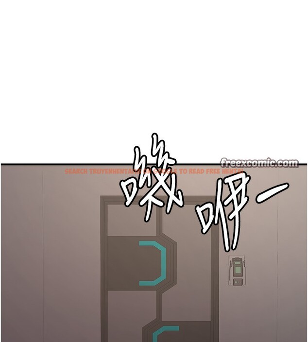 查看漫画搶女友速成班 - 第69話-通通成為我的後宮吧&hellip;! - sayhentaiz.net中的2730788图片