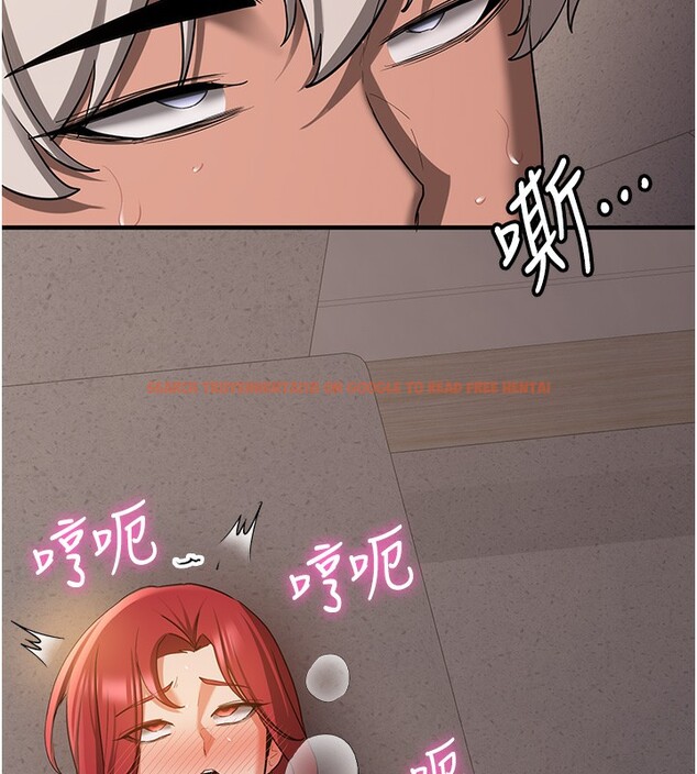 查看漫画搶女友速成班 - 第69話-通通成為我的後宮吧&hellip;! - sayhentaiz.net中的2730796图片