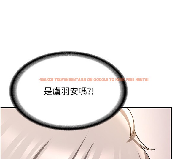 查看漫画搶女友速成班 - 第69話-通通成為我的後宮吧&hellip;! - sayhentaiz.net中的2730799图片