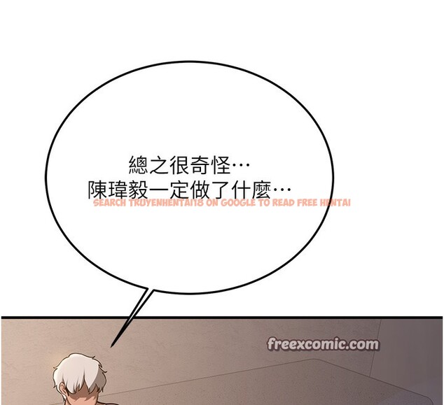 查看漫画搶女友速成班 - 第69話-通通成為我的後宮吧&hellip;! - sayhentaiz.net中的2730803图片