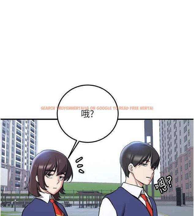 查看漫画搶女友速成班 - 第70話-難以拒絕的邀約 - sayhentaiz.net中的2749239图片