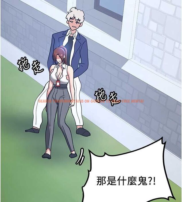 查看漫画搶女友速成班 - 第70話-難以拒絕的邀約 - sayhentaiz.net中的2749241图片