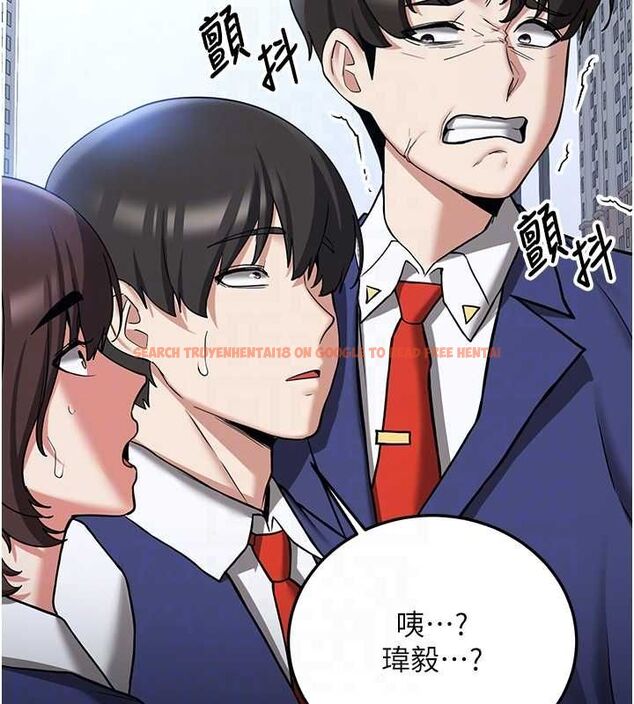 查看漫画搶女友速成班 - 第70話-難以拒絕的邀約 - sayhentaiz.net中的2749246图片