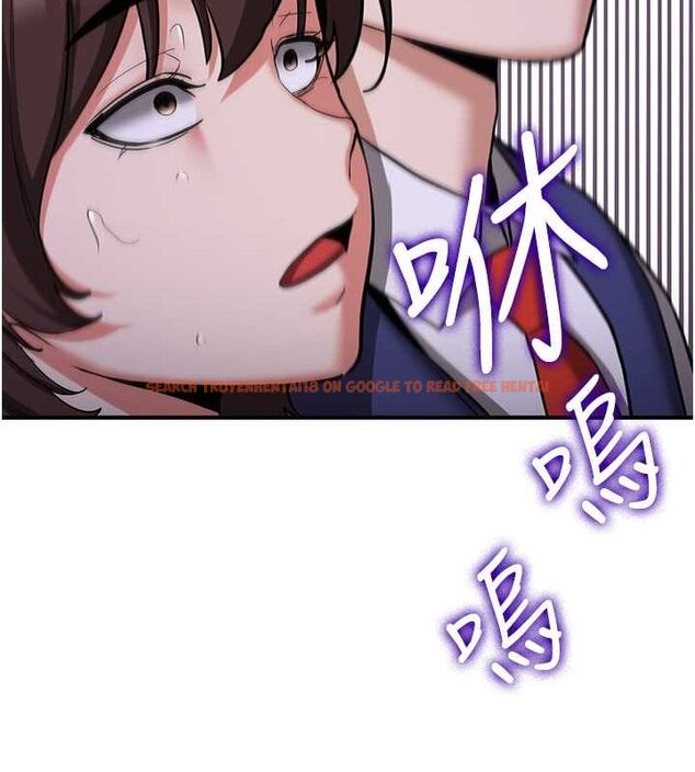 查看漫画搶女友速成班 - 第70話-難以拒絕的邀約 - sayhentaiz.net中的2749252图片