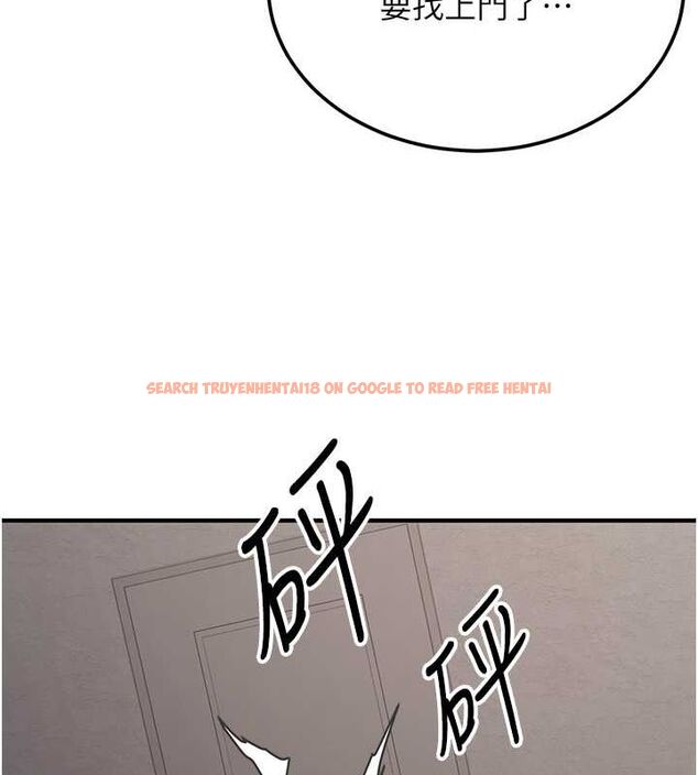 查看漫画搶女友速成班 - 第70話-難以拒絕的邀約 - sayhentaiz.net中的2749269图片