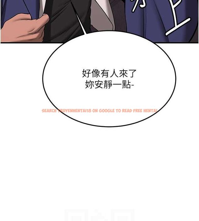 查看漫画搶女友速成班 - 第70話-難以拒絕的邀約 - sayhentaiz.net中的2749273图片