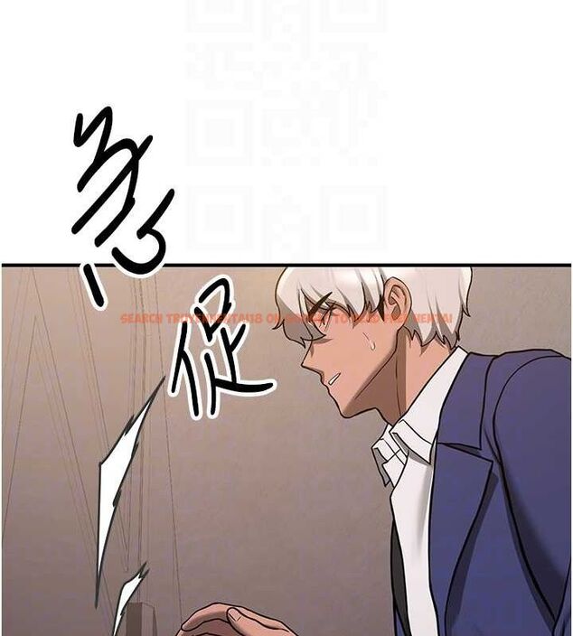 查看漫画搶女友速成班 - 第70話-難以拒絕的邀約 - sayhentaiz.net中的2749274图片