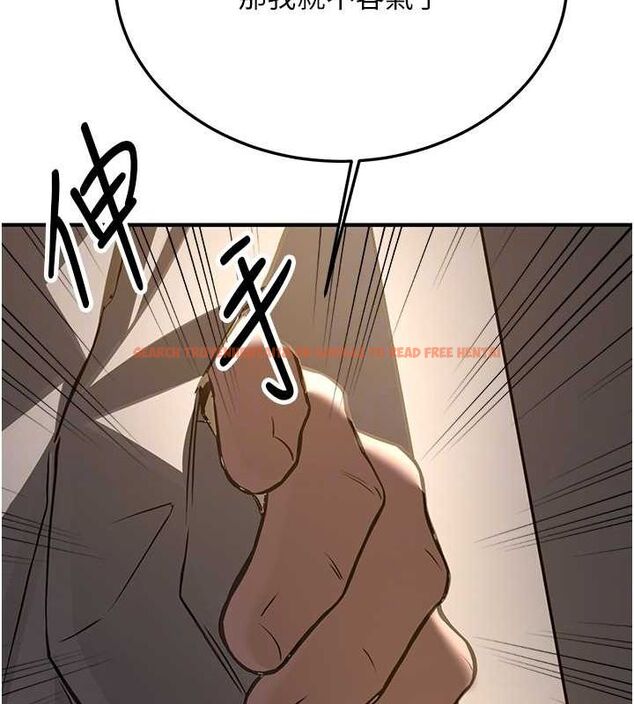 查看漫画搶女友速成班 - 第70話-難以拒絕的邀約 - sayhentaiz.net中的2749277图片