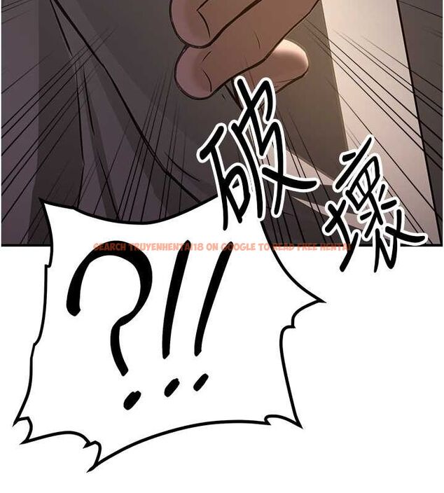 查看漫画搶女友速成班 - 第70話-難以拒絕的邀約 - sayhentaiz.net中的2749278图片