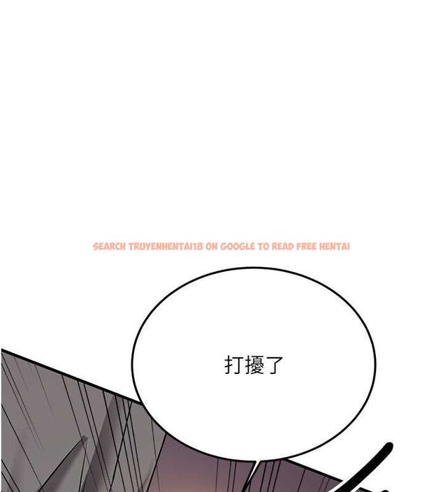 查看漫画搶女友速成班 - 第70話-難以拒絕的邀約 - sayhentaiz.net中的2749279图片