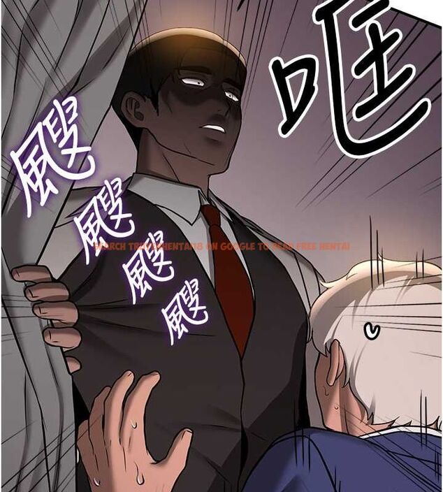 查看漫画搶女友速成班 - 第70話-難以拒絕的邀約 - sayhentaiz.net中的2749280图片