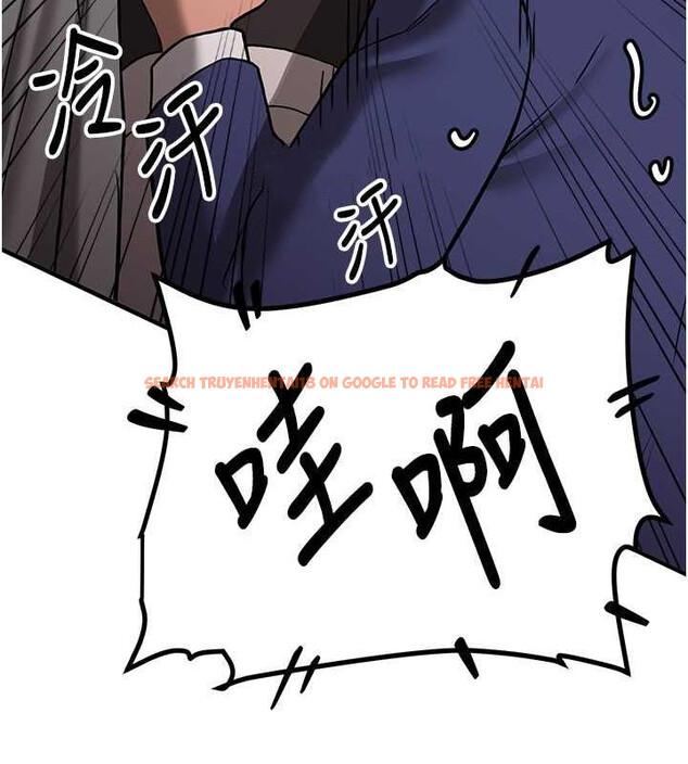查看漫画搶女友速成班 - 第70話-難以拒絕的邀約 - sayhentaiz.net中的2749281图片