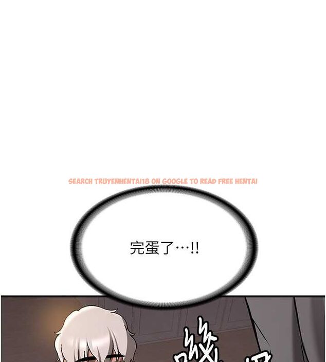 查看漫画搶女友速成班 - 第70話-難以拒絕的邀約 - sayhentaiz.net中的2749282图片