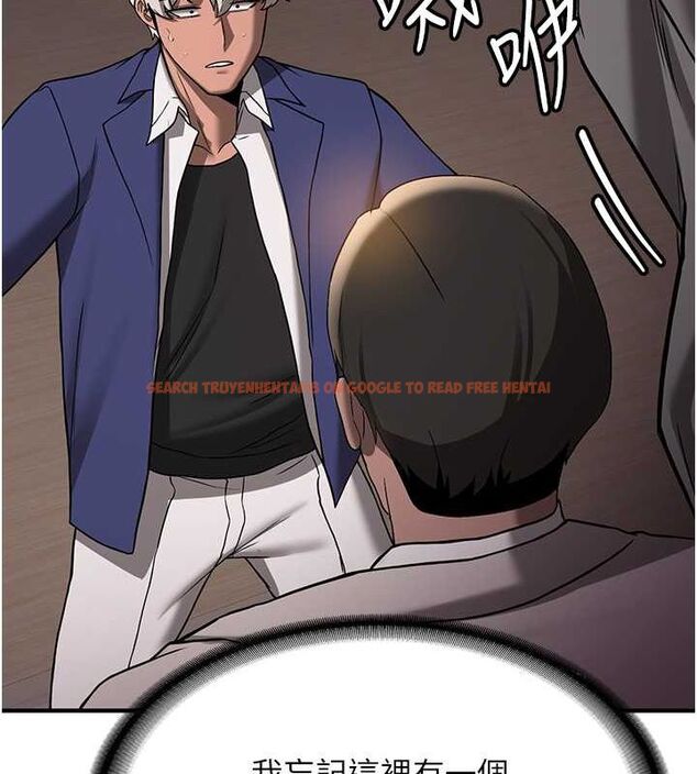 查看漫画搶女友速成班 - 第70話-難以拒絕的邀約 - sayhentaiz.net中的2749283图片