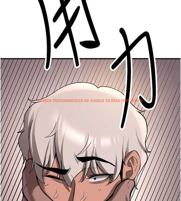 查看漫画搶女友速成班 - 第70話-難以拒絕的邀約 - sayhentaiz.net中的2749285图片