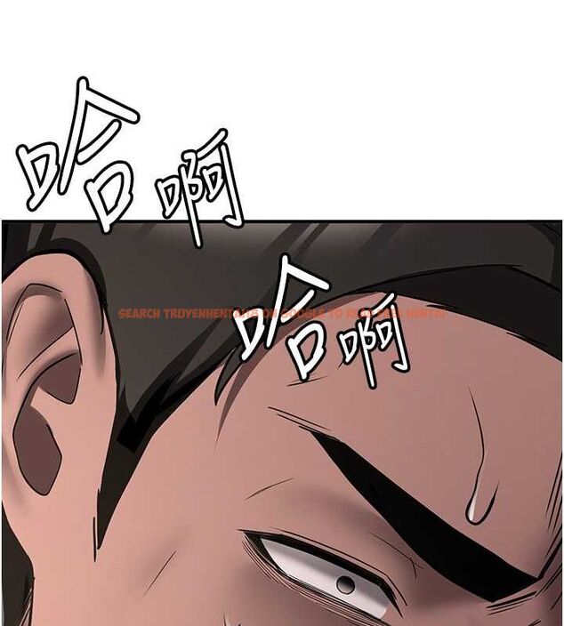 查看漫画搶女友速成班 - 第70話-難以拒絕的邀約 - sayhentaiz.net中的2749294图片