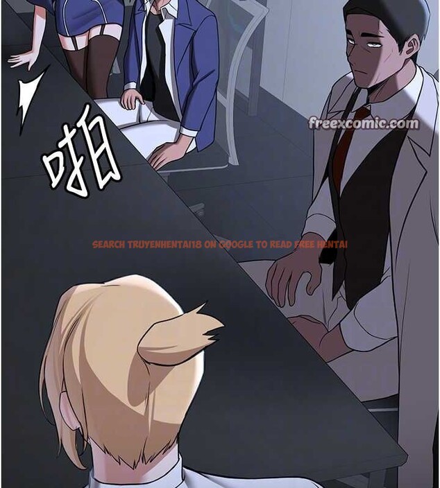 查看漫画搶女友速成班 - 第70話-難以拒絕的邀約 - sayhentaiz.net中的2749302图片