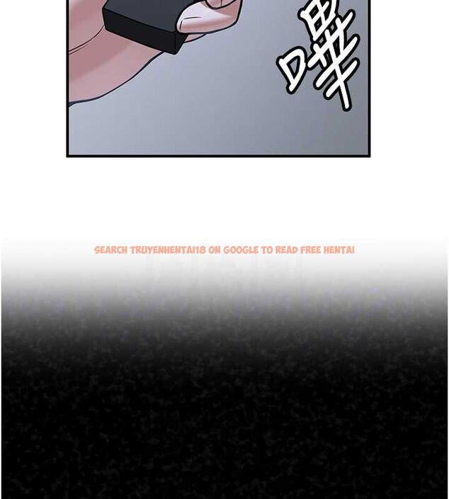 查看漫画搶女友速成班 - 第70話-難以拒絕的邀約 - sayhentaiz.net中的2749309图片